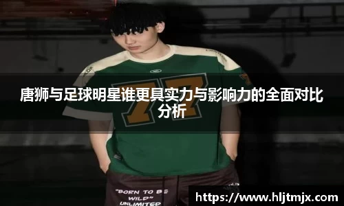 WE真人视讯官网