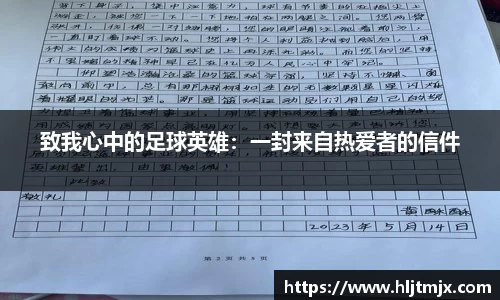 WE真人视讯官方网站