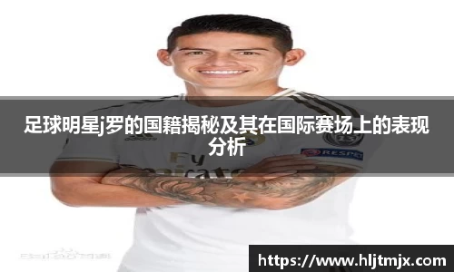 WE真人视讯官方网站