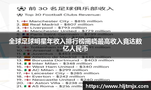 WE真人视讯官方网站