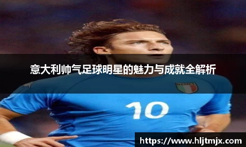 WE真人视讯官方网站