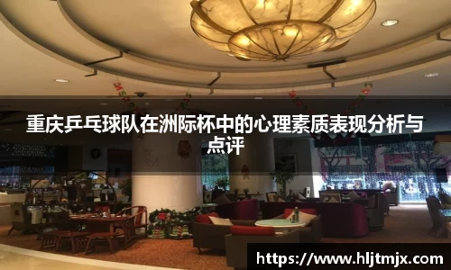 WE真人视讯官方网站