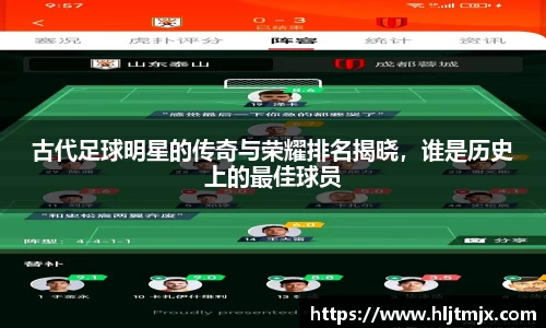 WE真人视讯官网